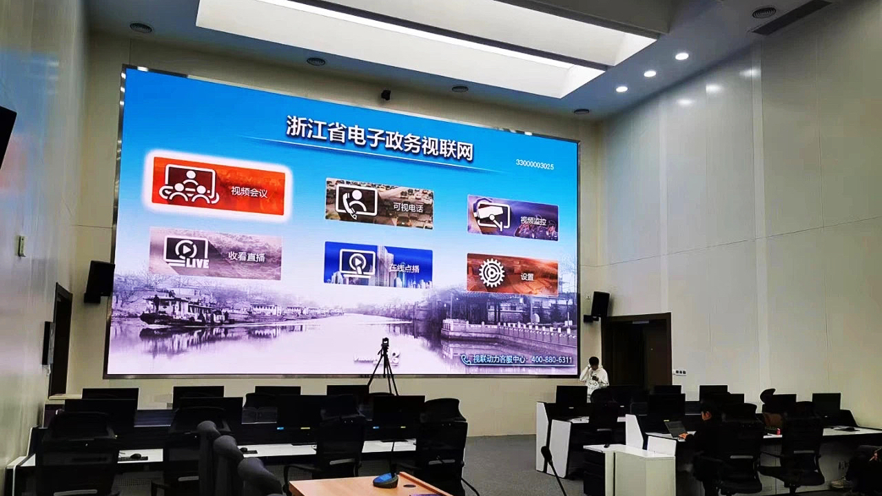 开云官网-超级联赛转播技术再创新，实现智慧观赛新体验的简单介绍