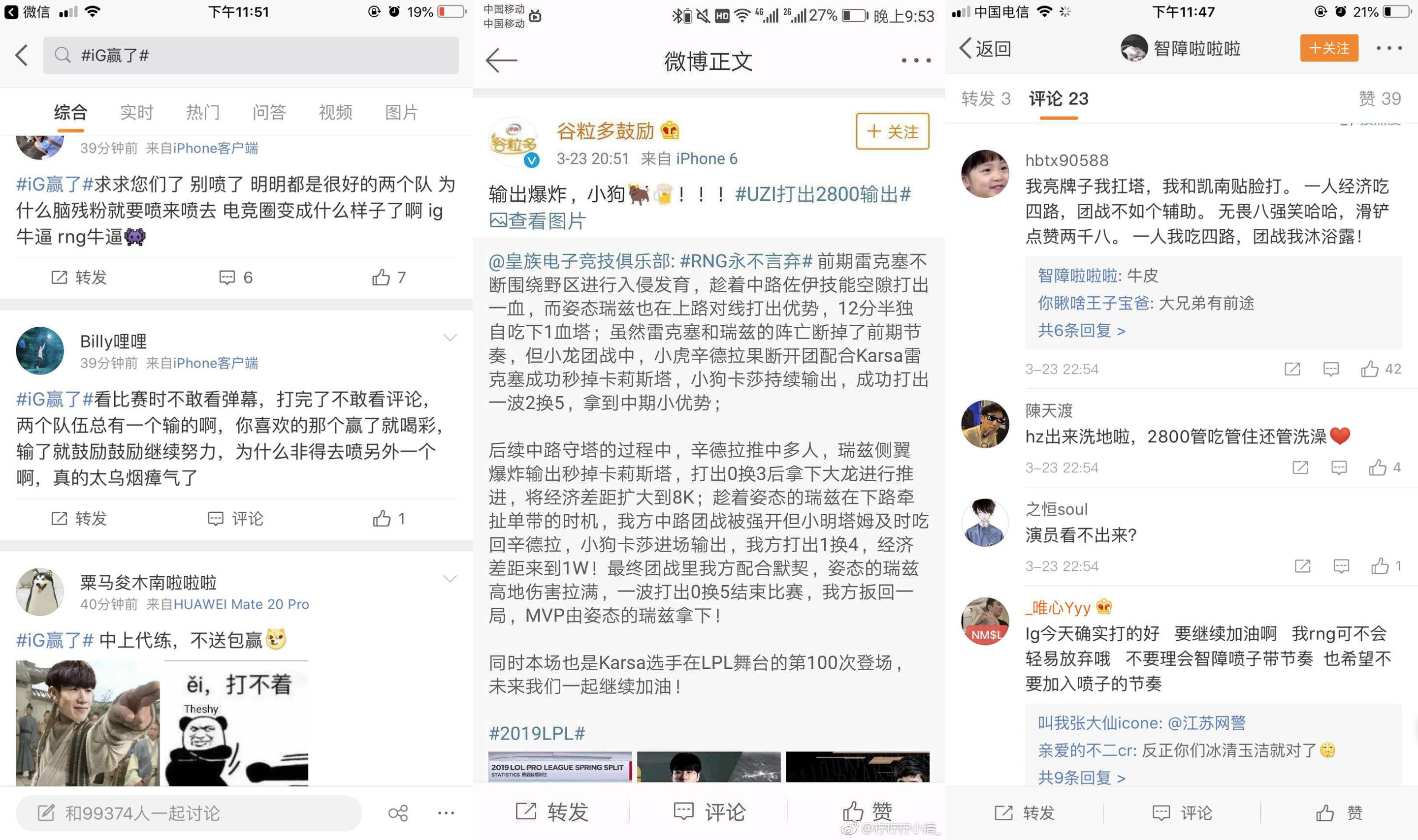 开云体育-关于【快节奏新规则】比赛时间压缩让观赛体验更刺激的信息