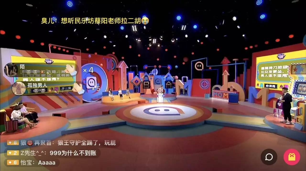 开云体育网址-包含&quot;全球直播盛宴：边看比赛边互动娱乐&quot;的词条